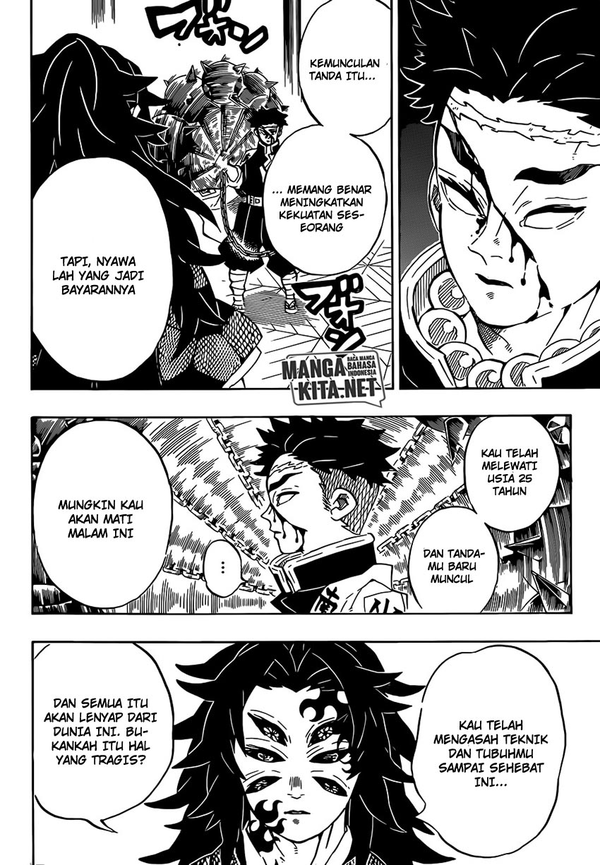 Kimetsu no Yaiba chapter 170